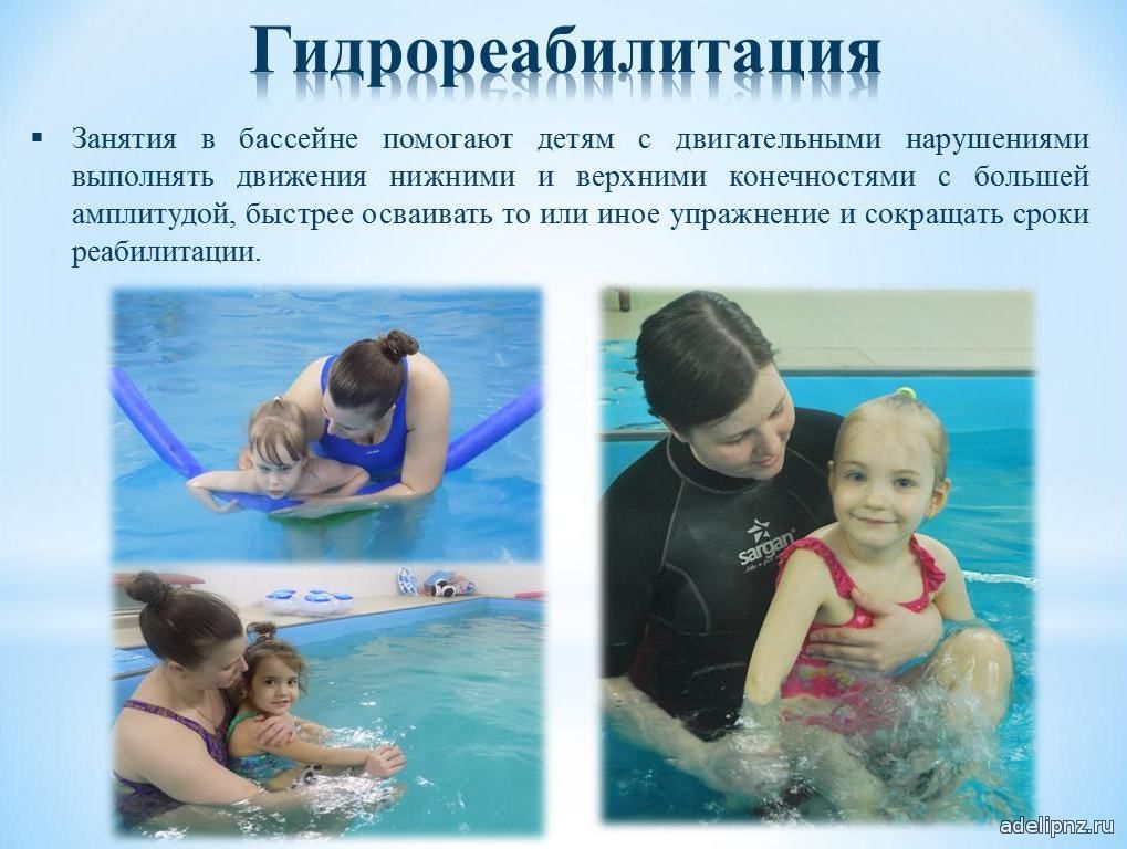ФОЦ Адели-Пенза