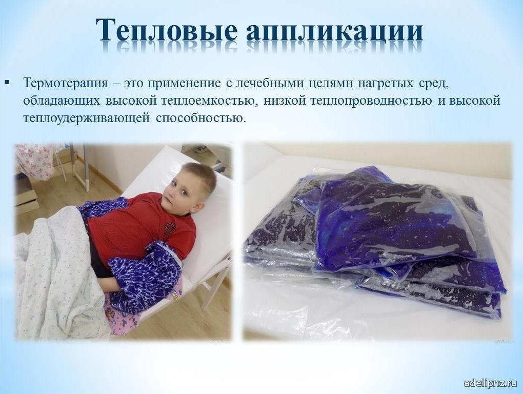 ФОЦ Адели-Пенза